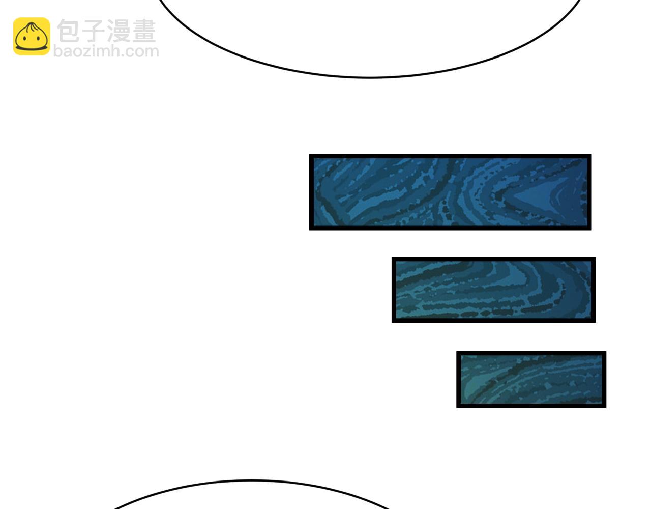 全球詭異時代 - 第378話 雲夢篇-夢靈覺醒！(1/4) - 1