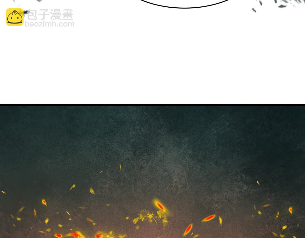 全球詭異時代 - 第378話 雲夢篇-夢靈覺醒！(2/4) - 7