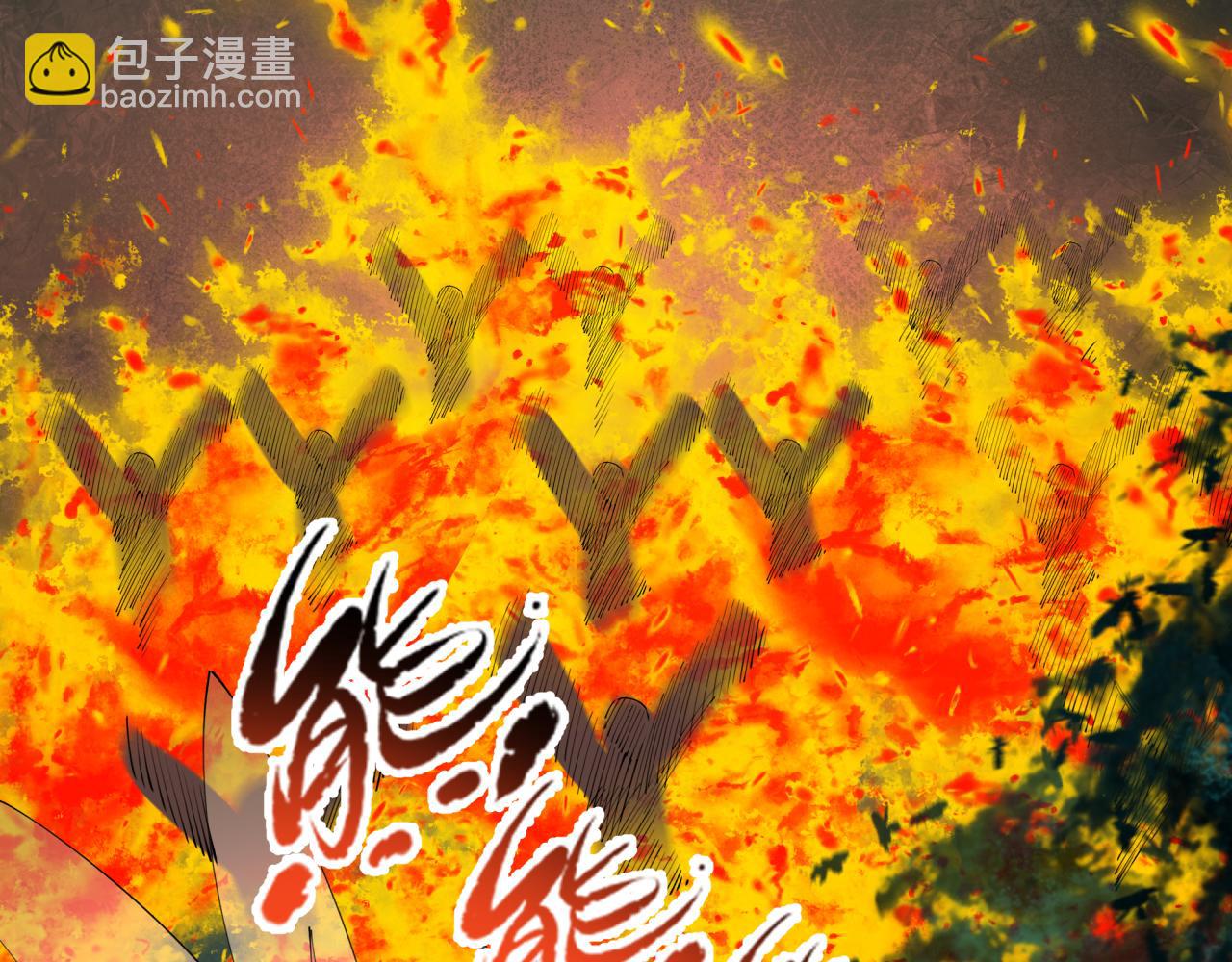 全球詭異時代 - 第378話 雲夢篇-夢靈覺醒！(2/4) - 8