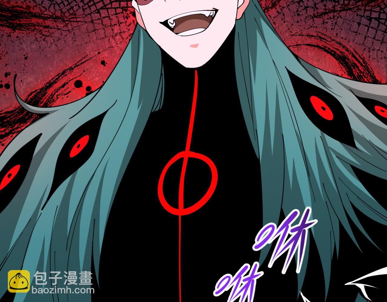 全球詭異時代 - 第378話 雲夢篇-夢靈覺醒！(2/4) - 4