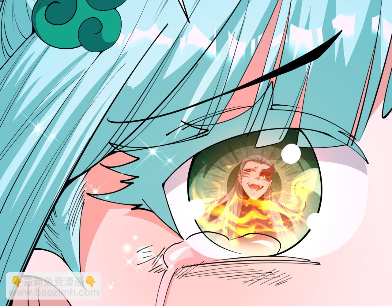 全球詭異時代 - 第378話 雲夢篇-夢靈覺醒！(2/4) - 7