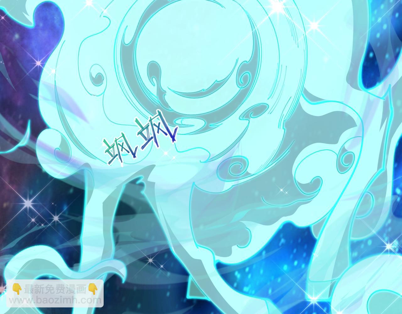 全球詭異時代 - 第378話 雲夢篇-夢靈覺醒！(2/4) - 2