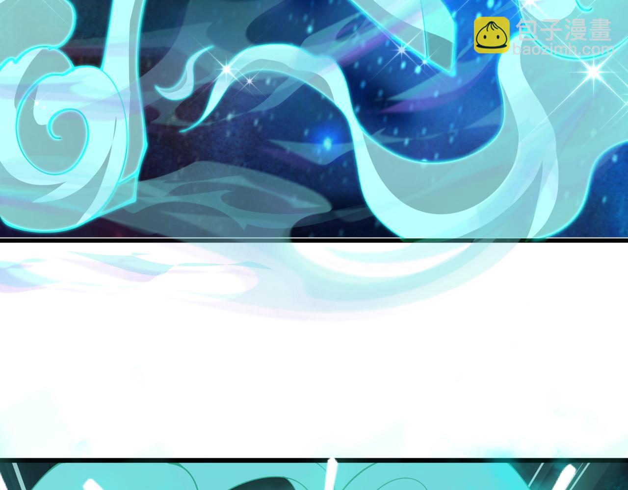 全球詭異時代 - 第378話 雲夢篇-夢靈覺醒！(2/4) - 3