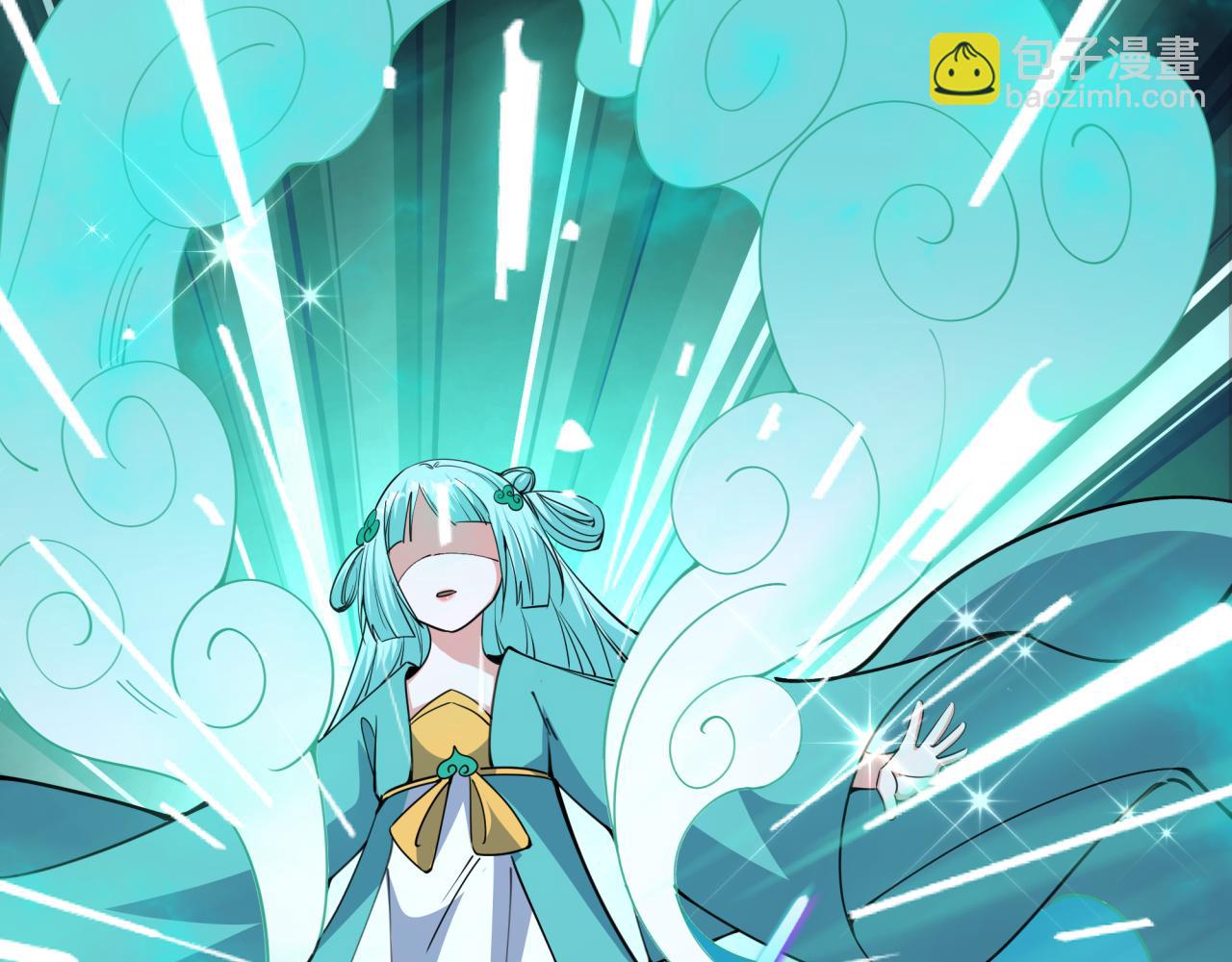 全球詭異時代 - 第378話 雲夢篇-夢靈覺醒！(2/4) - 4