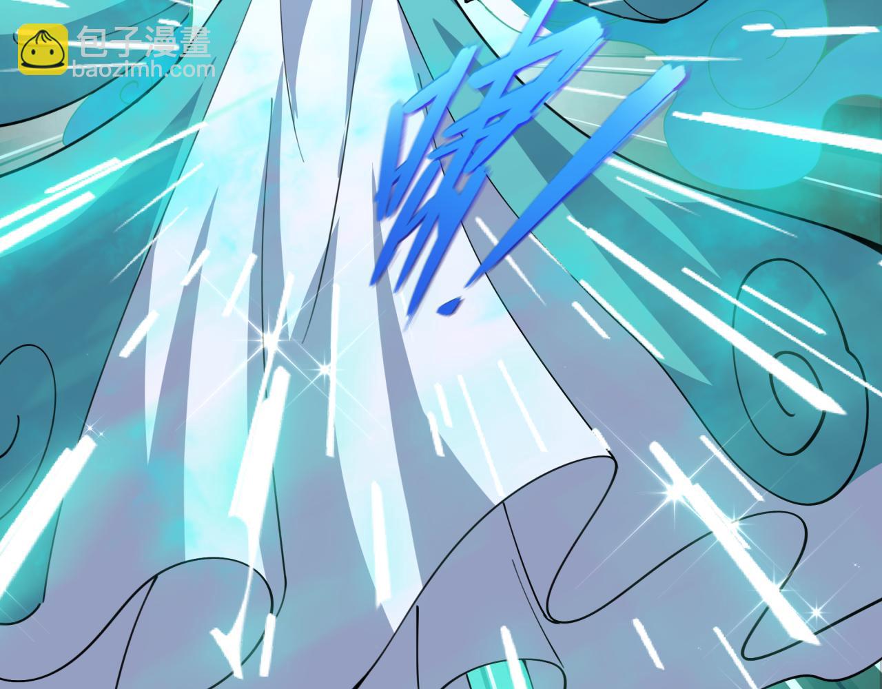 全球詭異時代 - 第378話 雲夢篇-夢靈覺醒！(2/4) - 5