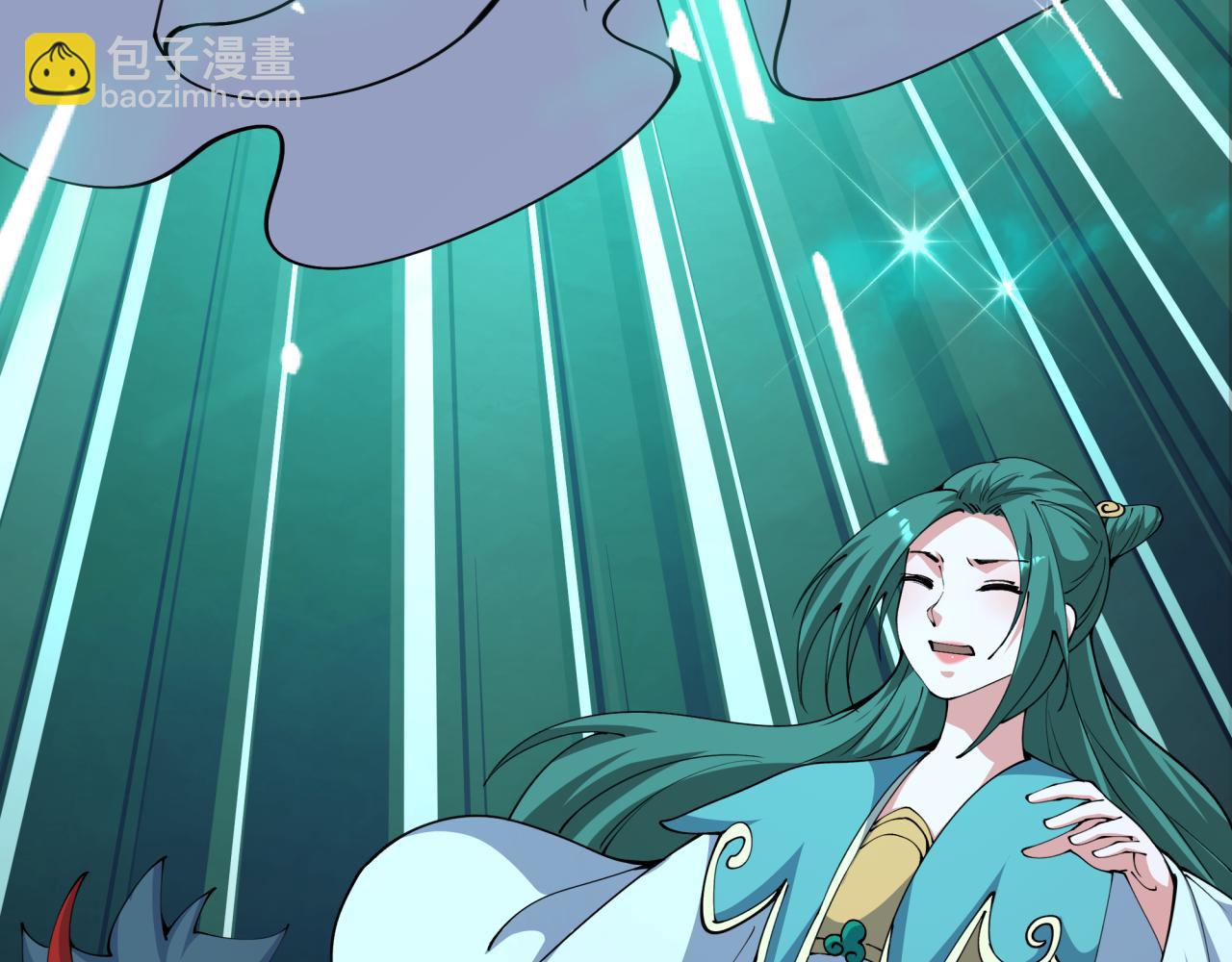 全球詭異時代 - 第378話 雲夢篇-夢靈覺醒！(2/4) - 6