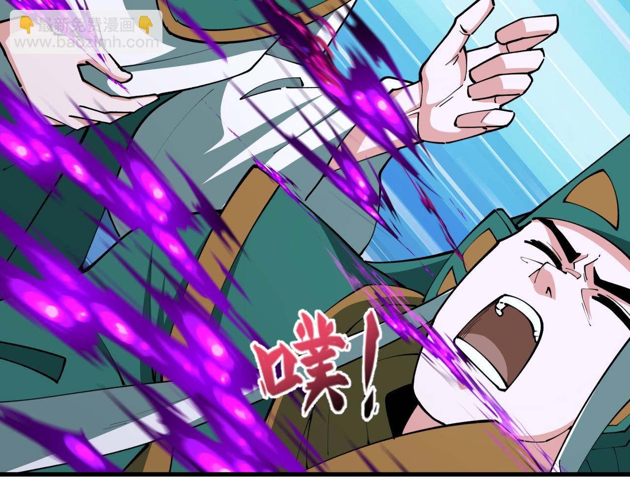 全球詭異時代 - 第378話 雲夢篇-夢靈覺醒！(1/4) - 7