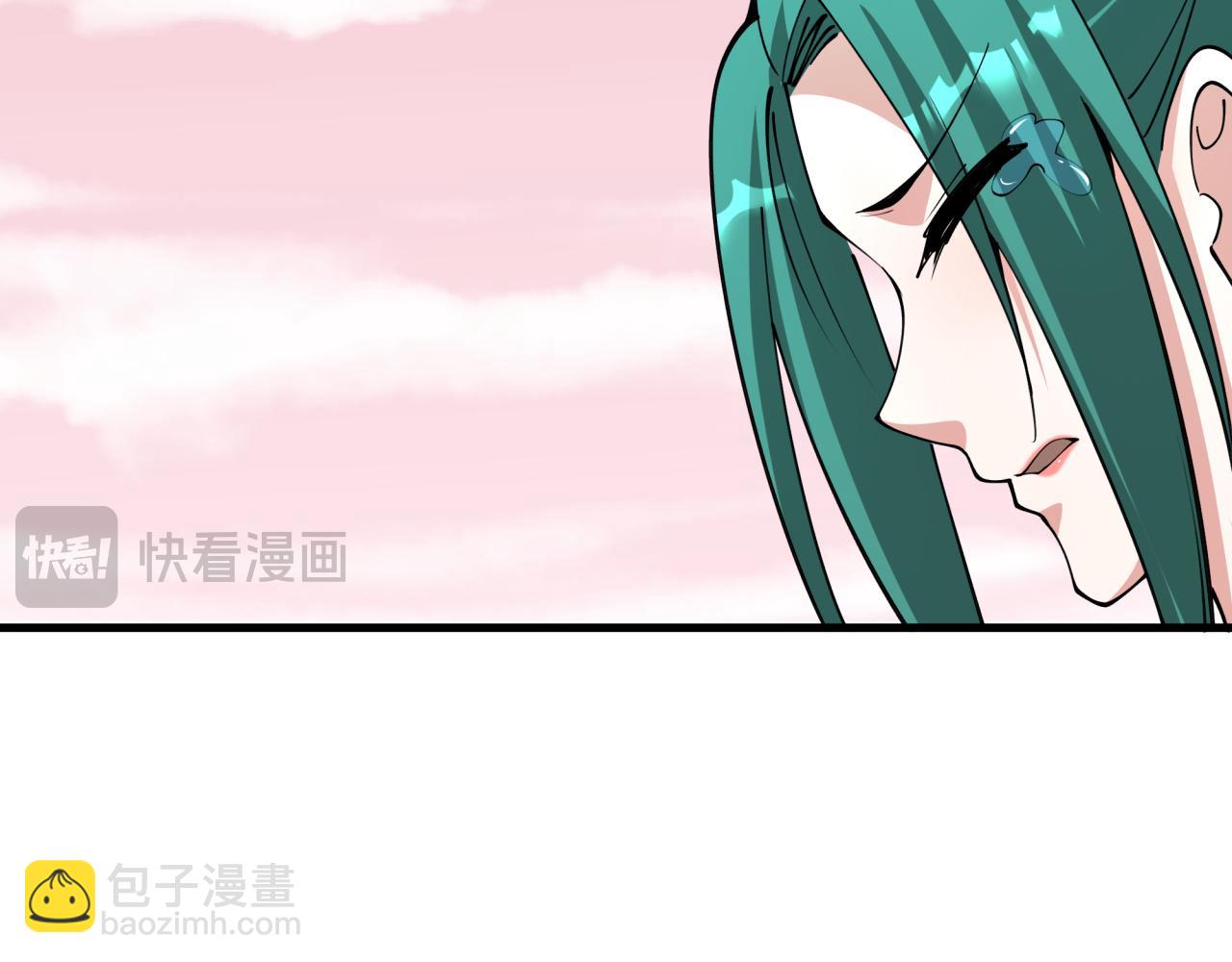 全球詭異時代 - 第378話 雲夢篇-夢靈覺醒！(2/4) - 2