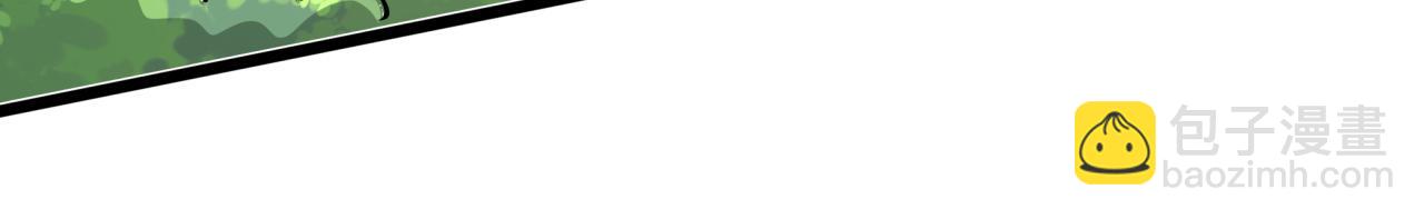 全球詭異時代 - 第378話 雲夢篇-夢靈覺醒！(2/4) - 6