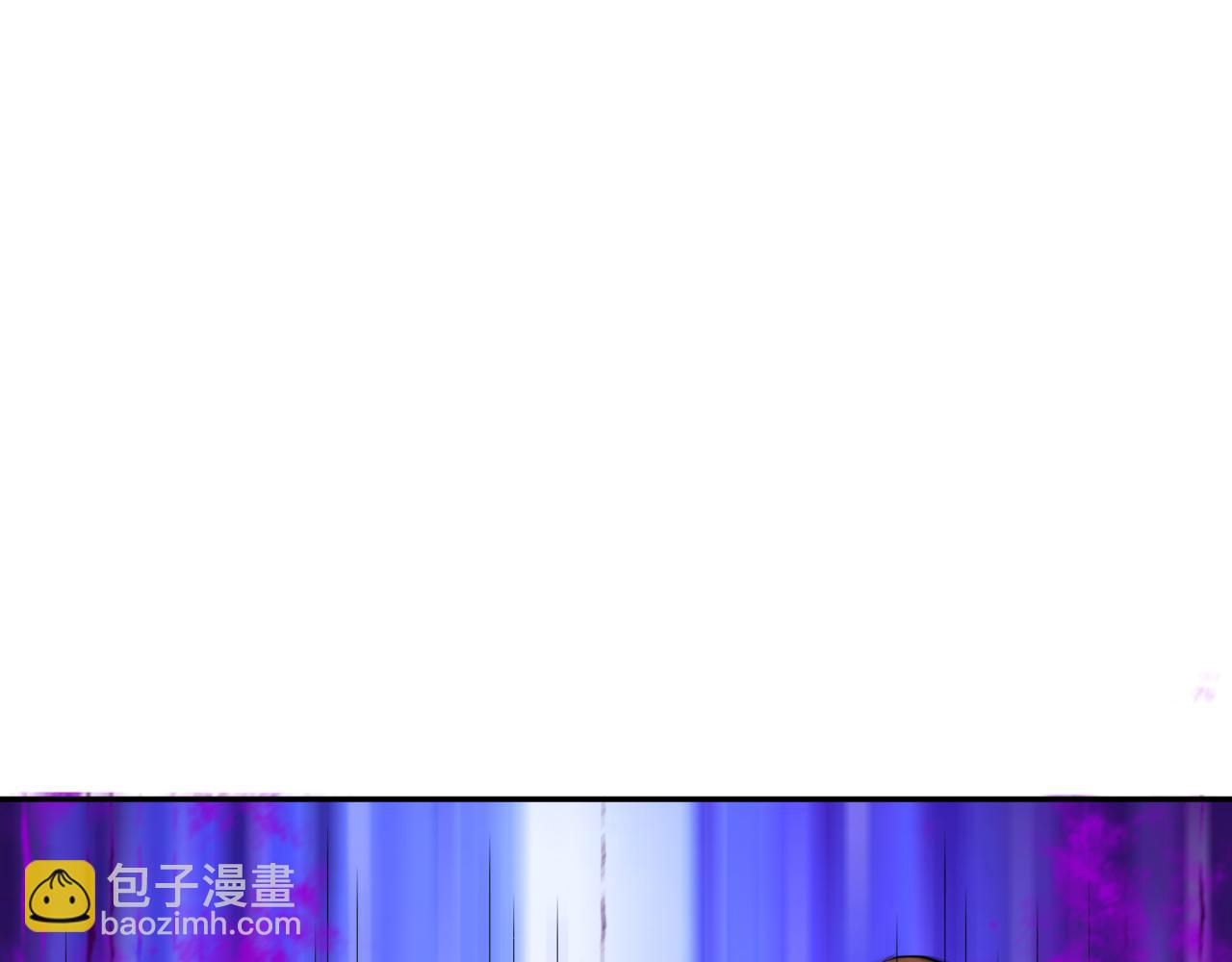 全球詭異時代 - 第378話 雲夢篇-夢靈覺醒！(2/4) - 1