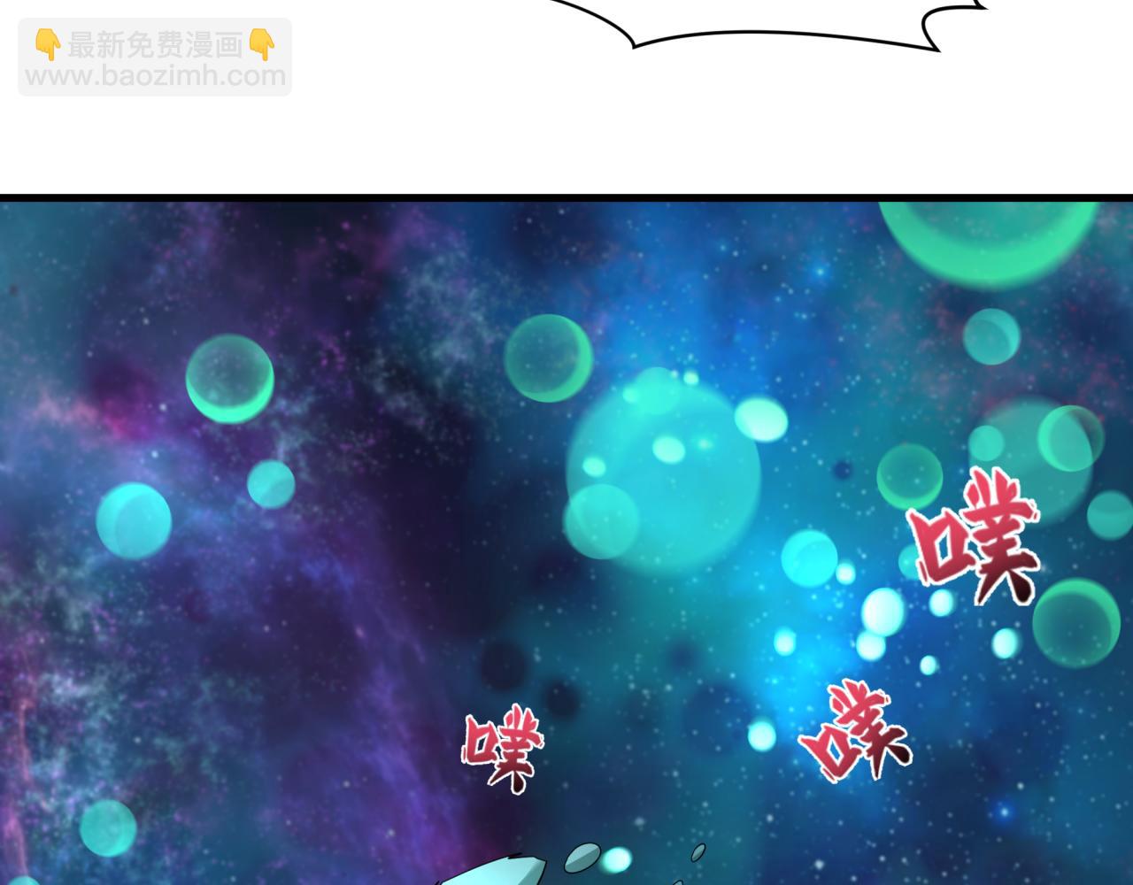 第379话 云梦篇-云梦恋爱计划！(1/4)-第524话