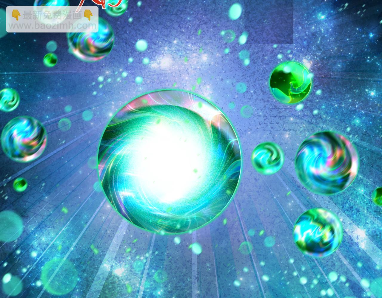 第379话 云梦篇-云梦恋爱计划！(1/4)-第524话