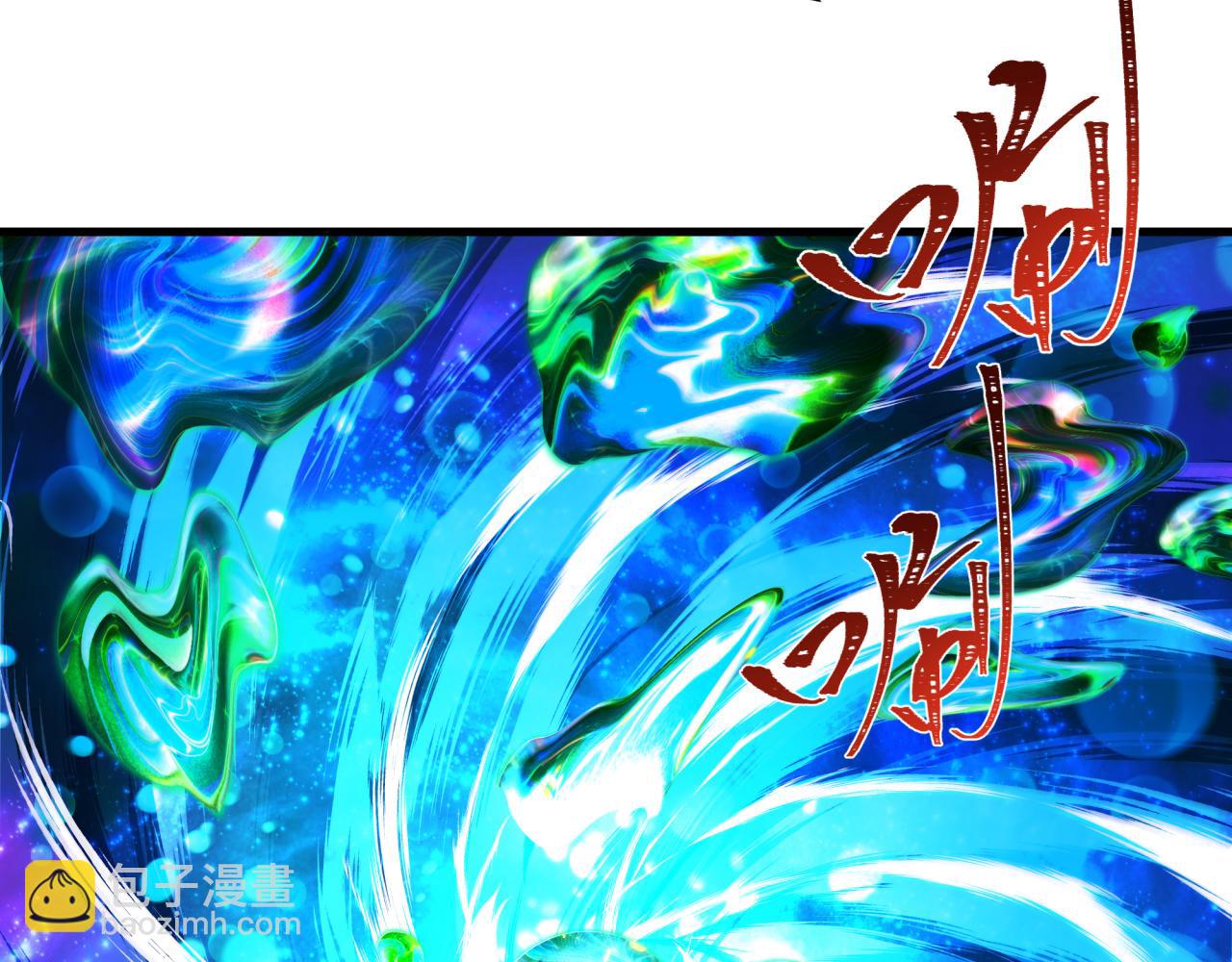 第379话 云梦篇-云梦恋爱计划！(1/4)-第524话