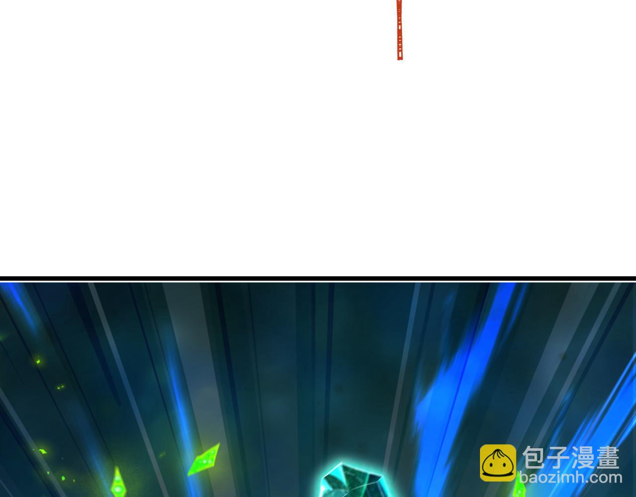 第379话 云梦篇-云梦恋爱计划！(1/4)-第524话