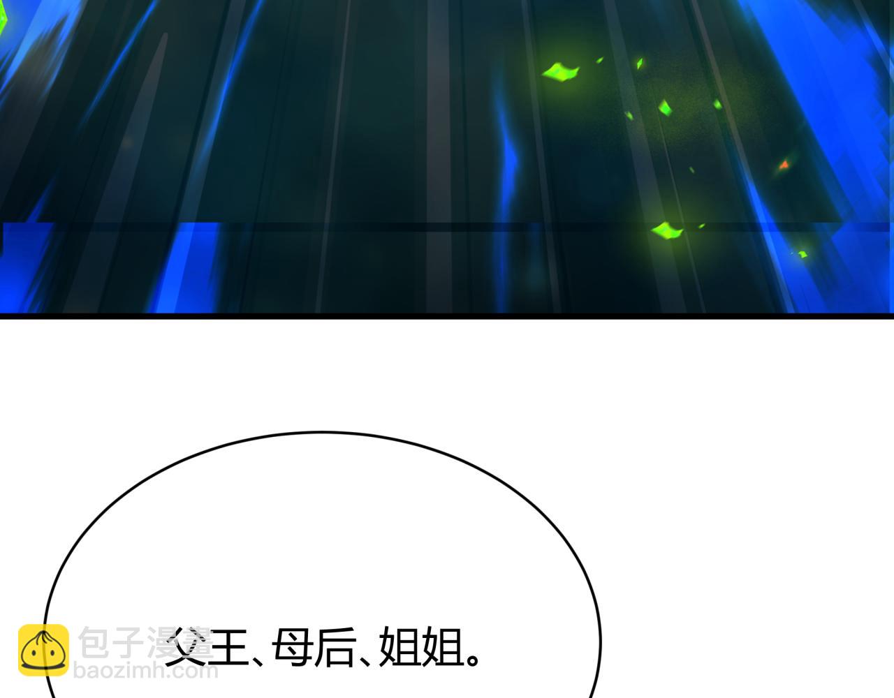 第379话 云梦篇-云梦恋爱计划！(1/4)-第524话