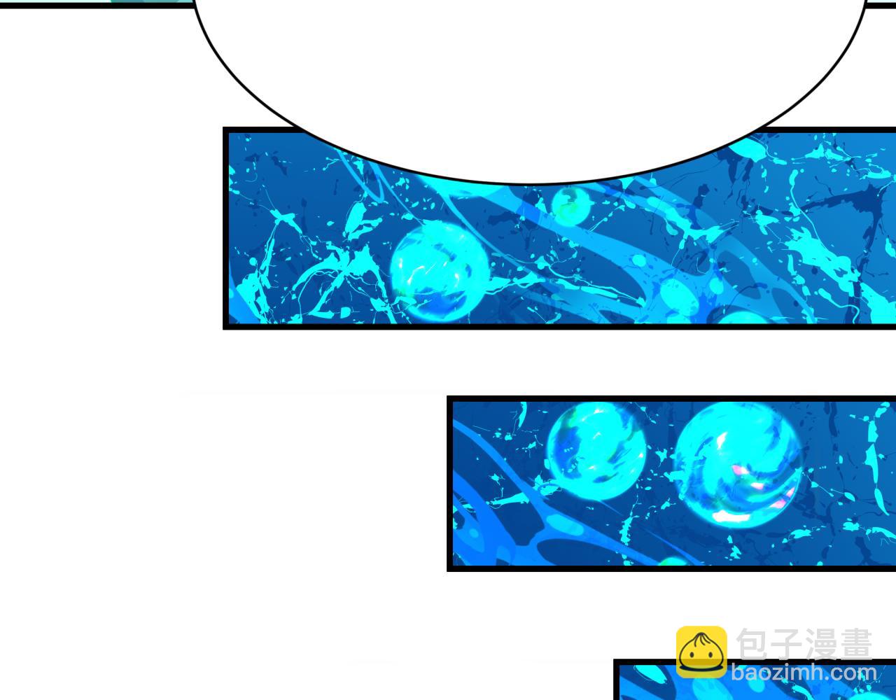 第379话 云梦篇-云梦恋爱计划！(1/4)-第524话