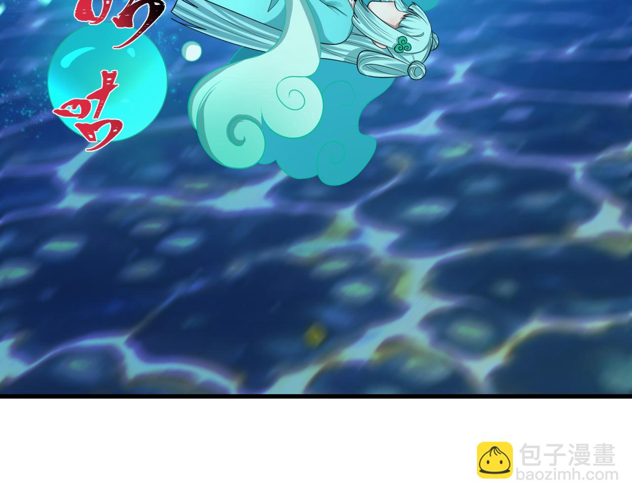 第379话 云梦篇-云梦恋爱计划！(1/4)-第524话