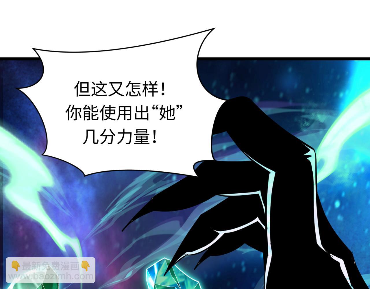 第379话 云梦篇-云梦恋爱计划！(1/4)-第524话