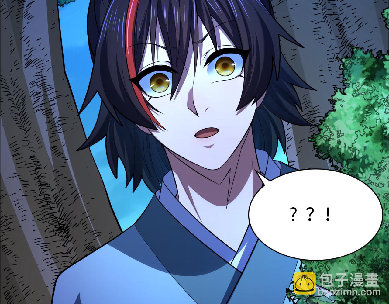 全球詭異時代 - 第380話 雲夢篇-林風搶親！(3/5) - 6