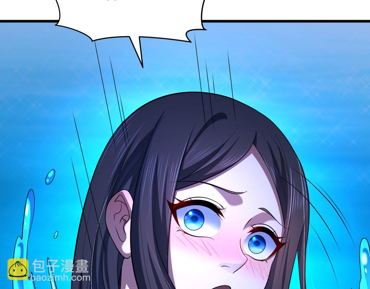 全球詭異時代 - 第380話 雲夢篇-林風搶親！(3/5) - 4