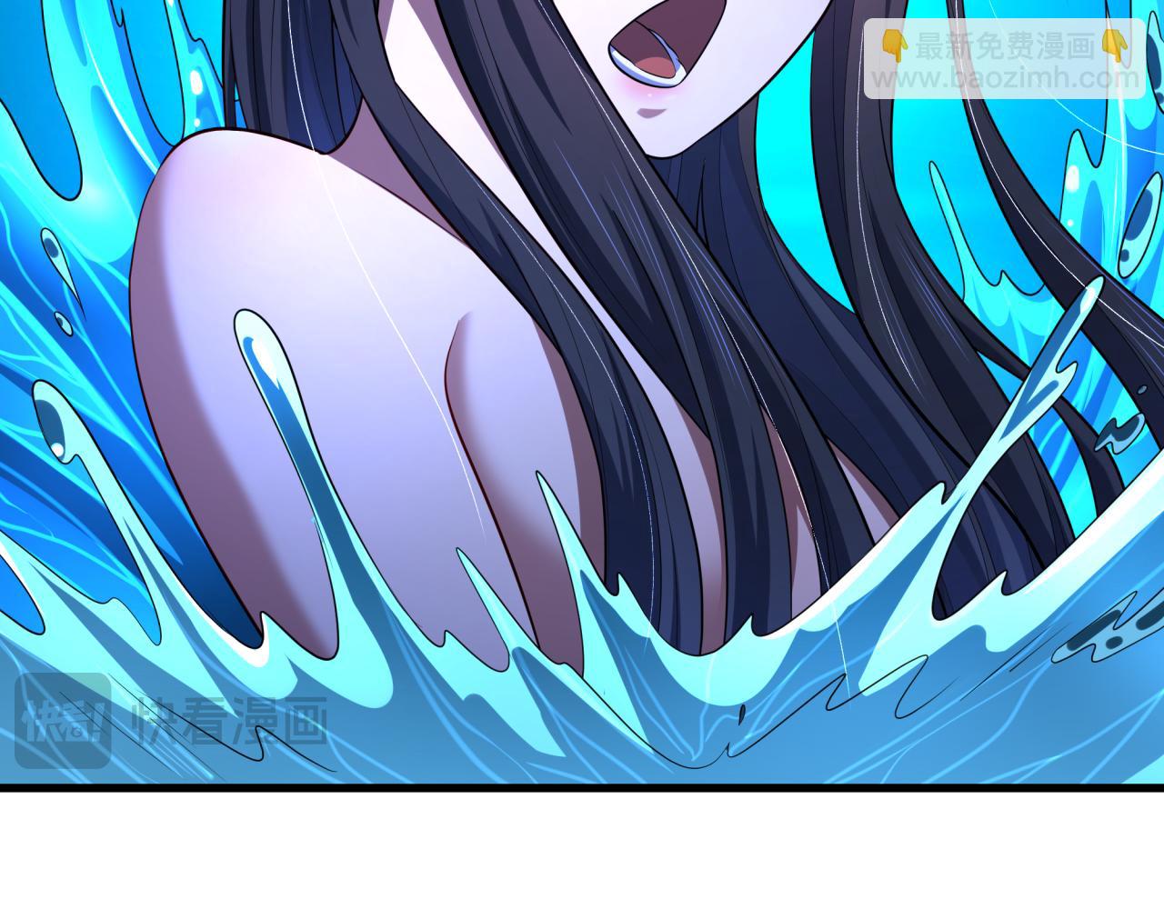 全球詭異時代 - 第380話 雲夢篇-林風搶親！(3/5) - 5