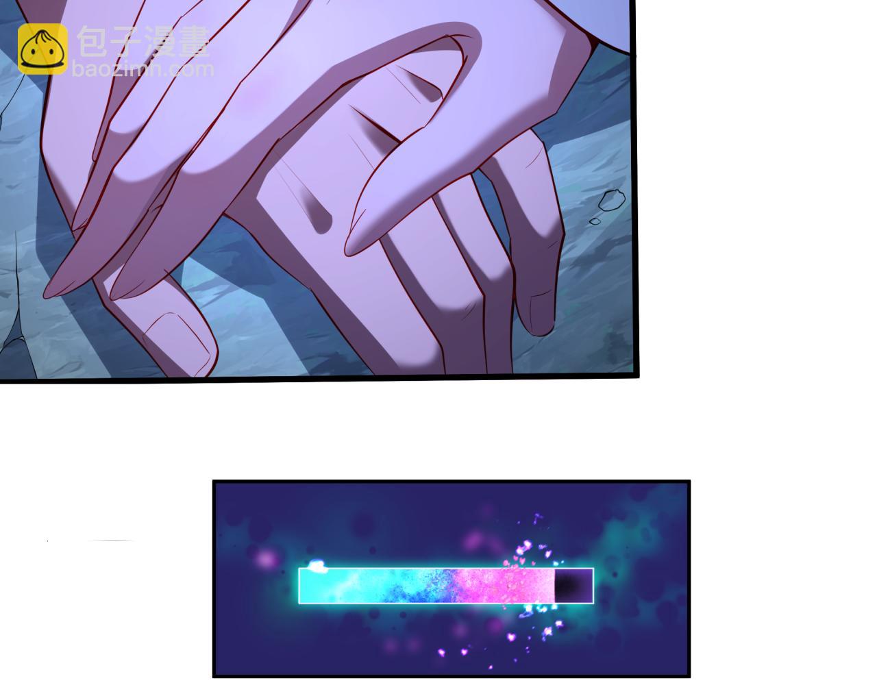 全球詭異時代 - 第380話 雲夢篇-林風搶親！(3/5) - 3