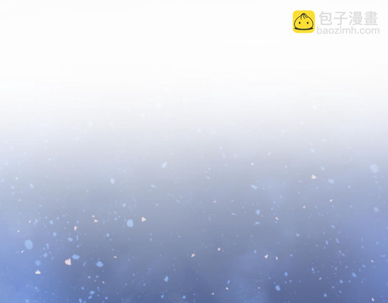 全球詭異時代 - 第380話 雲夢篇-林風搶親！(3/5) - 5