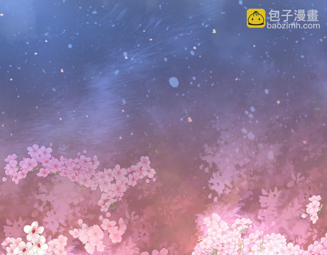 全球詭異時代 - 第380話 雲夢篇-林風搶親！(3/5) - 6