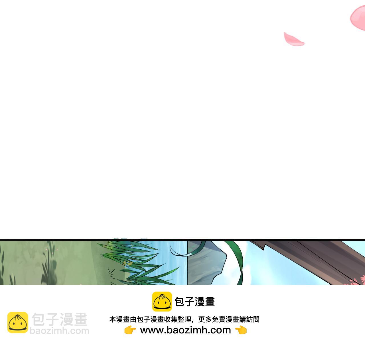全球詭異時代 - 第380話 雲夢篇-林風搶親！(3/5) - 7