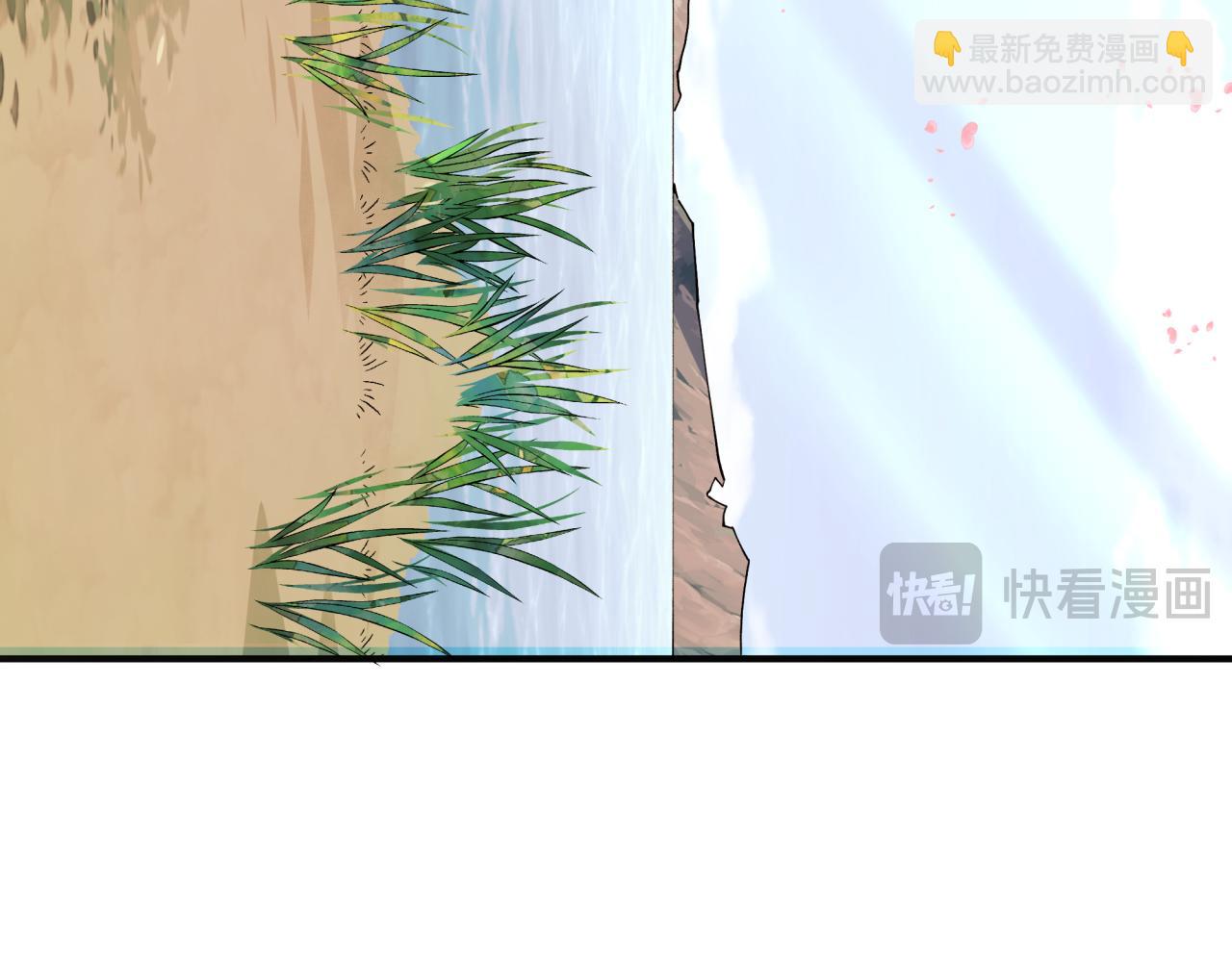 全球詭異時代 - 第380話 雲夢篇-林風搶親！(3/5) - 3