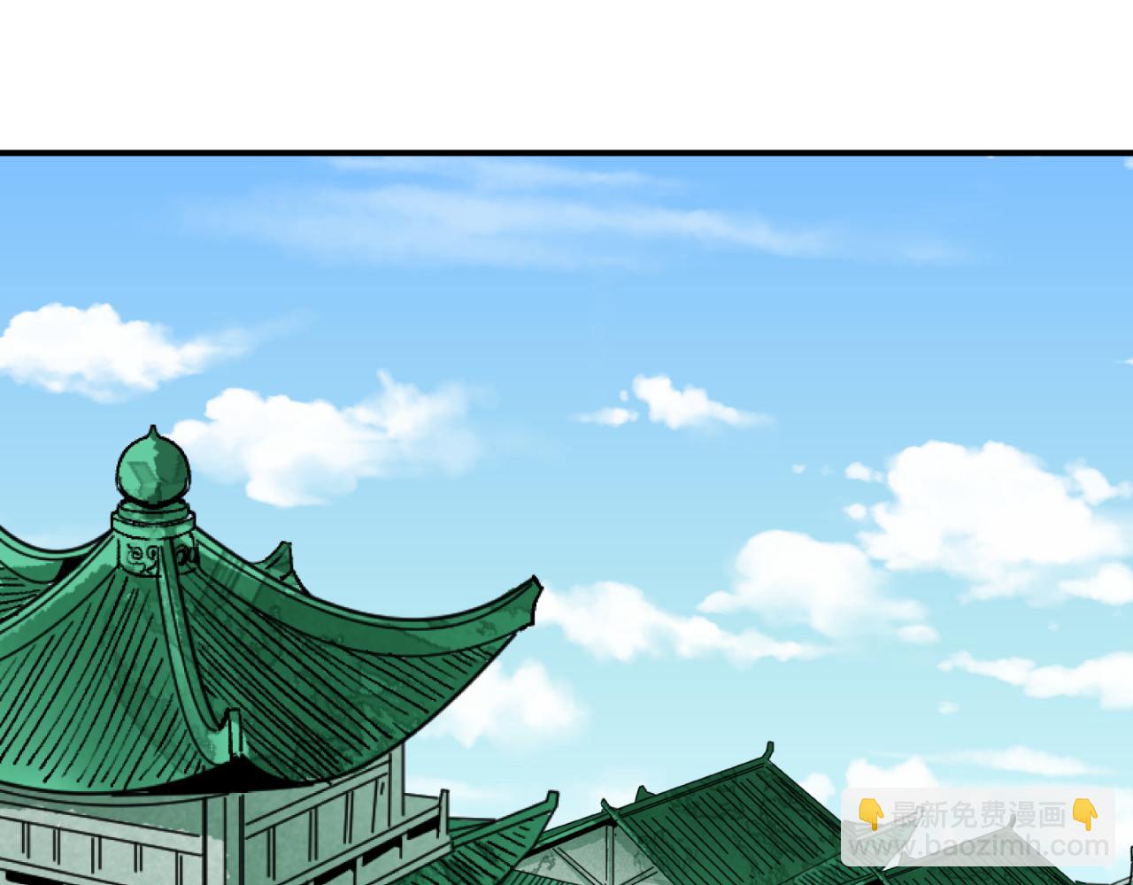 全球詭異時代 - 第380話 雲夢篇-林風搶親！(3/5) - 1