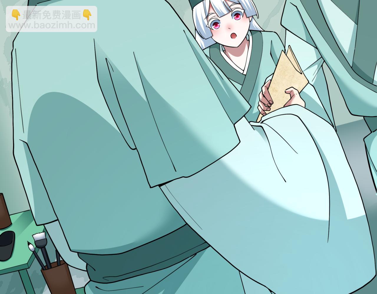 全球詭異時代 - 第380話 雲夢篇-林風搶親！(3/5) - 4