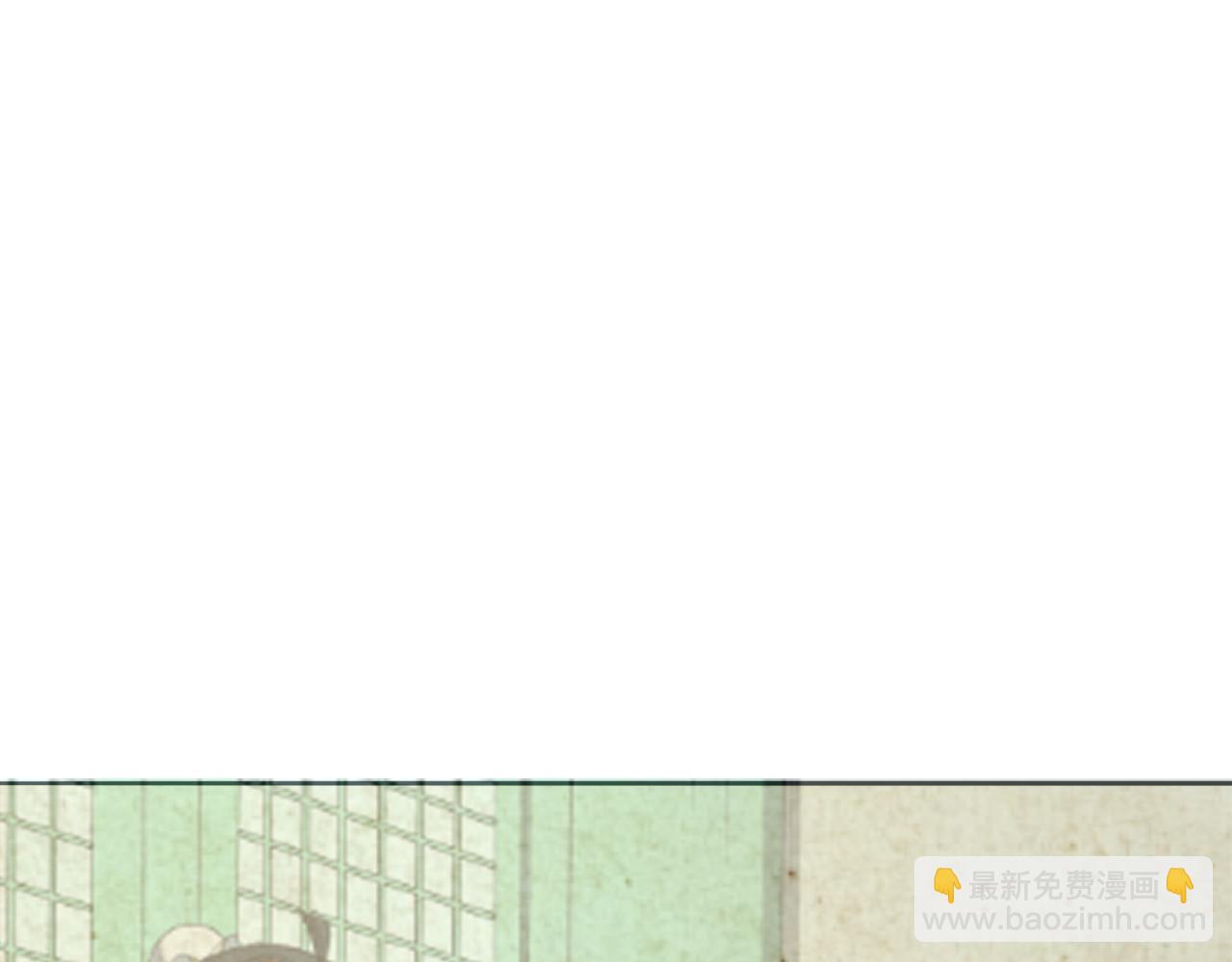 全球詭異時代 - 第380話 雲夢篇-林風搶親！(3/5) - 6