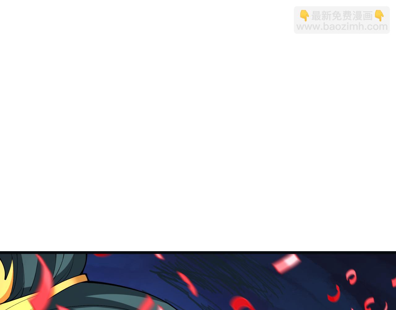 全球詭異時代 - 第380話 雲夢篇-林風搶親！(4/5) - 8