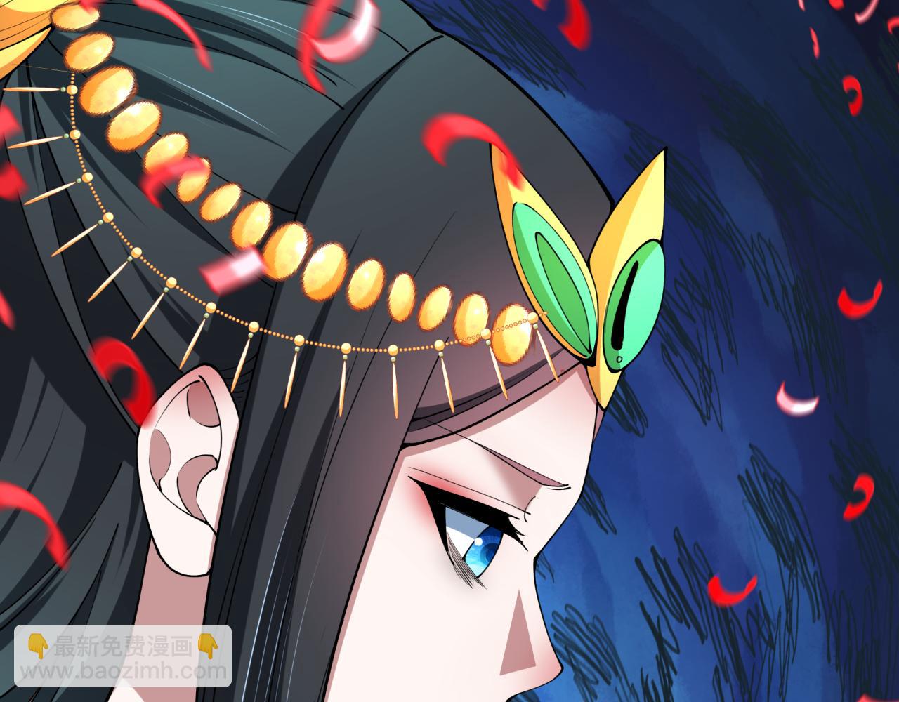 全球詭異時代 - 第380話 雲夢篇-林風搶親！(4/5) - 1