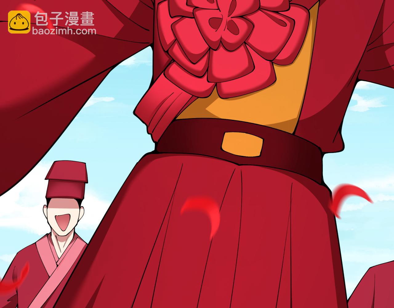 全球詭異時代 - 第380話 雲夢篇-林風搶親！(4/5) - 5