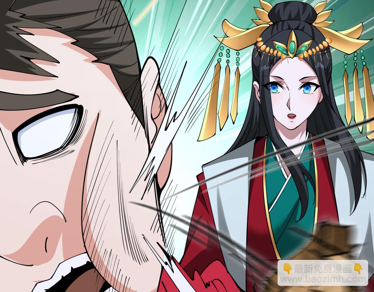 全球詭異時代 - 第380話 雲夢篇-林風搶親！(4/5) - 1