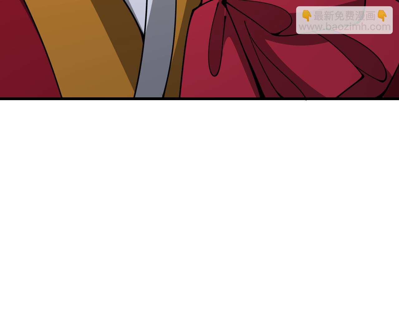 全球詭異時代 - 第380話 雲夢篇-林風搶親！(4/5) - 3