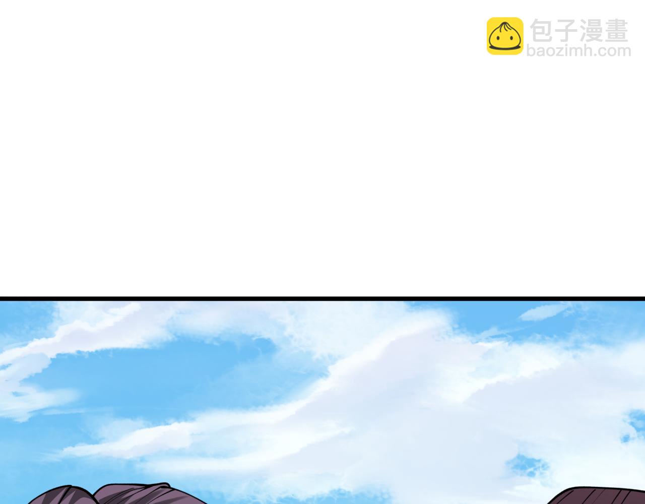 全球詭異時代 - 第380話 雲夢篇-林風搶親！(5/5) - 3