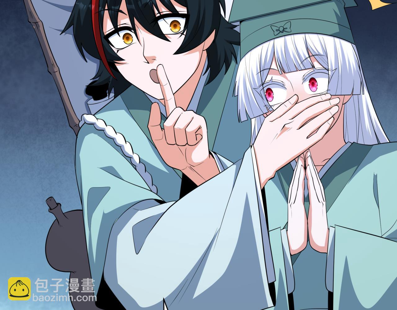 全球詭異時代 - 第380話 雲夢篇-林風搶親！(1/5) - 8