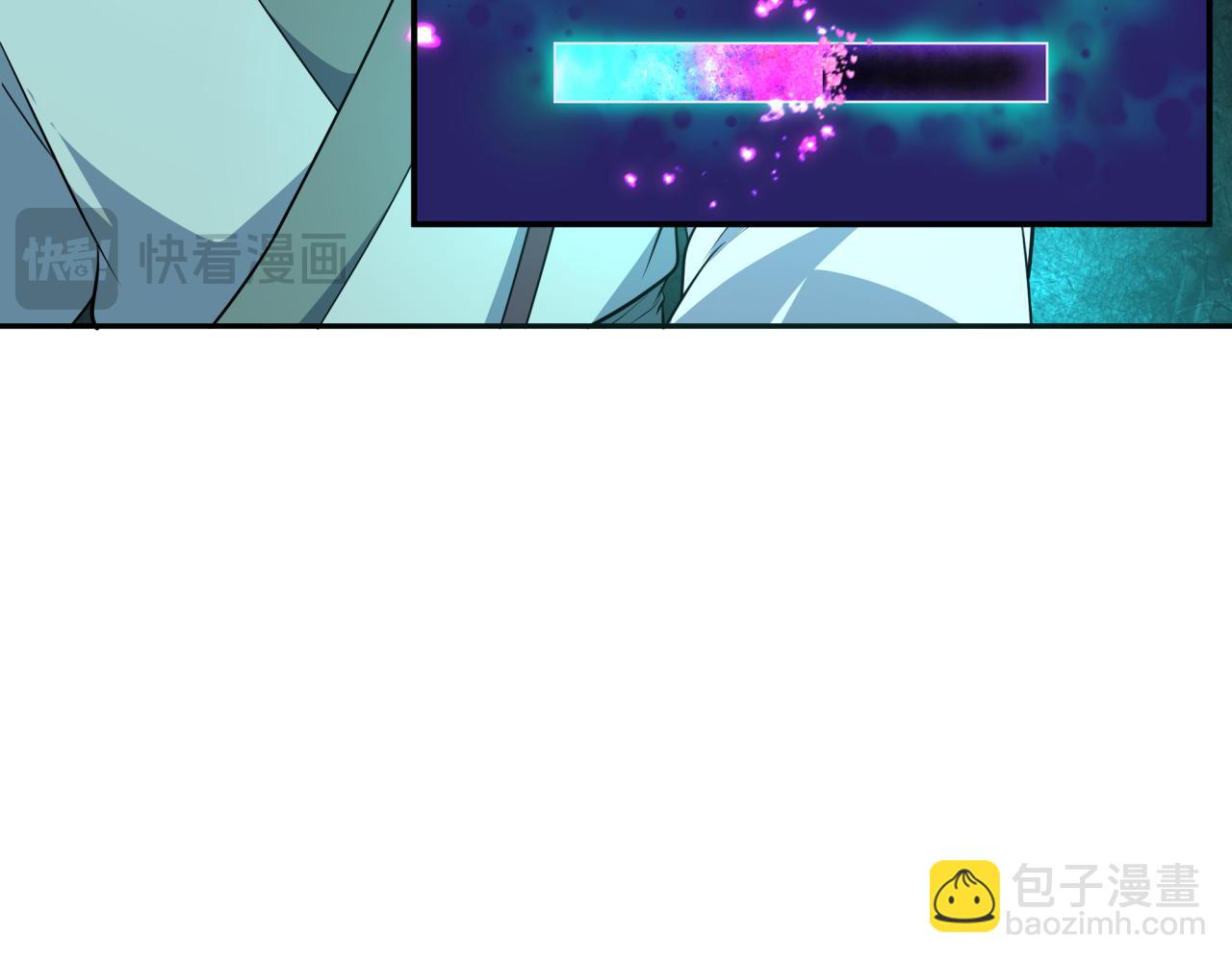 全球詭異時代 - 第380話 雲夢篇-林風搶親！(1/5) - 4