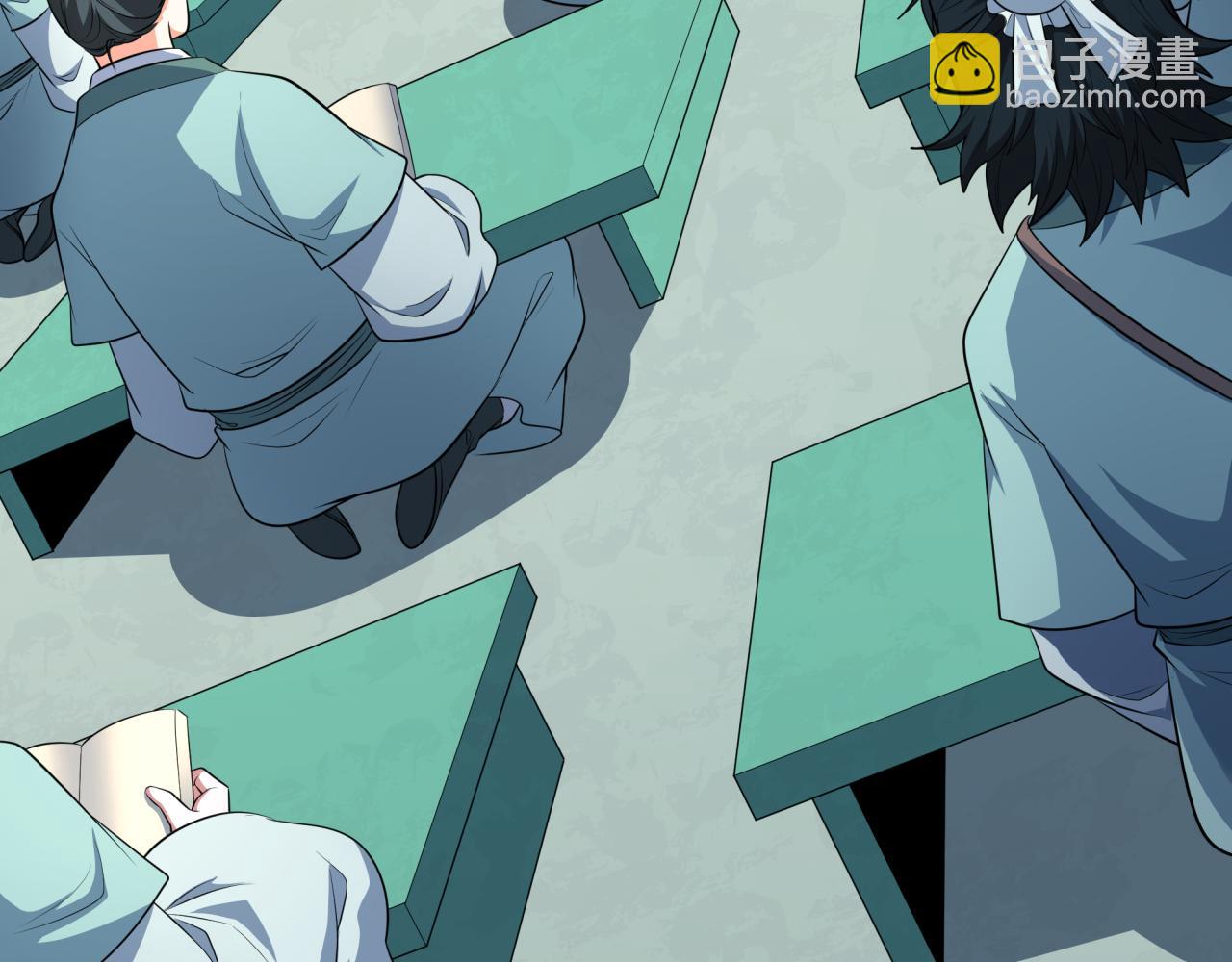 全球詭異時代 - 第380話 雲夢篇-林風搶親！(1/5) - 7