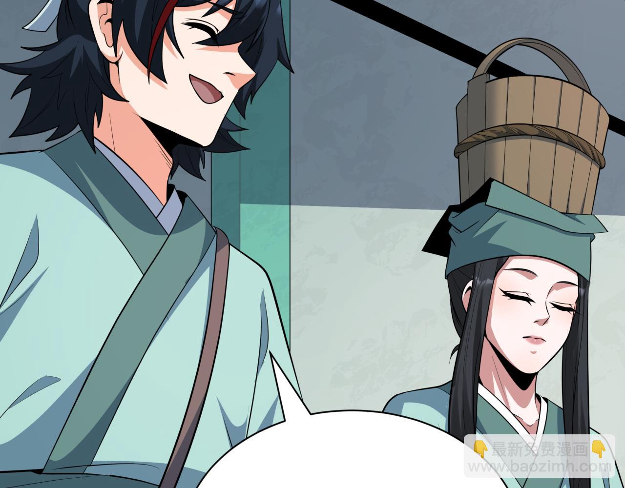 全球詭異時代 - 第380話 雲夢篇-林風搶親！(2/5) - 4