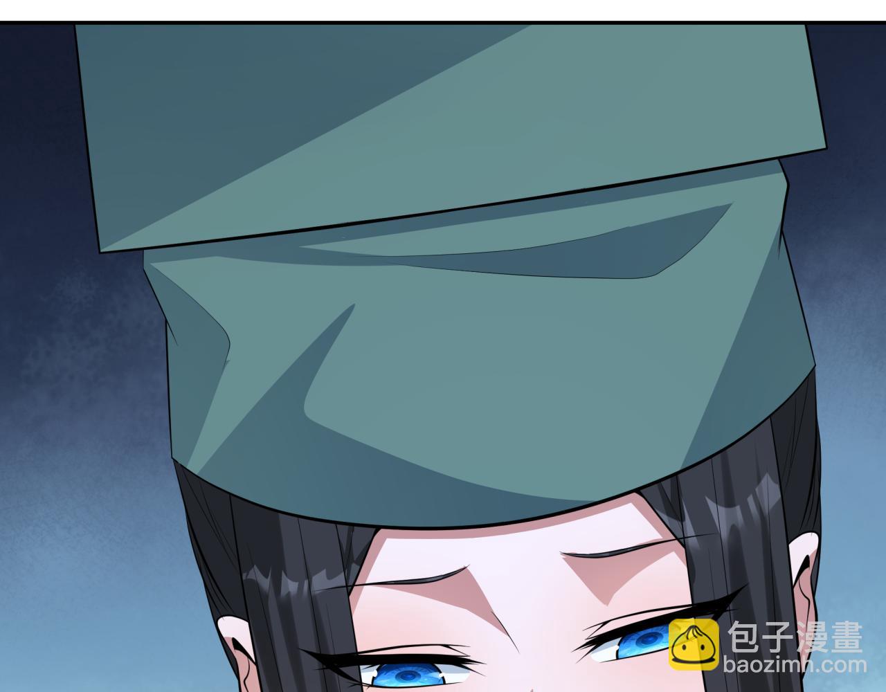 全球詭異時代 - 第380話 雲夢篇-林風搶親！(2/5) - 6