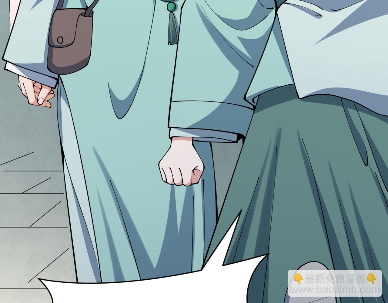 全球詭異時代 - 第380話 雲夢篇-林風搶親！(1/5) - 8