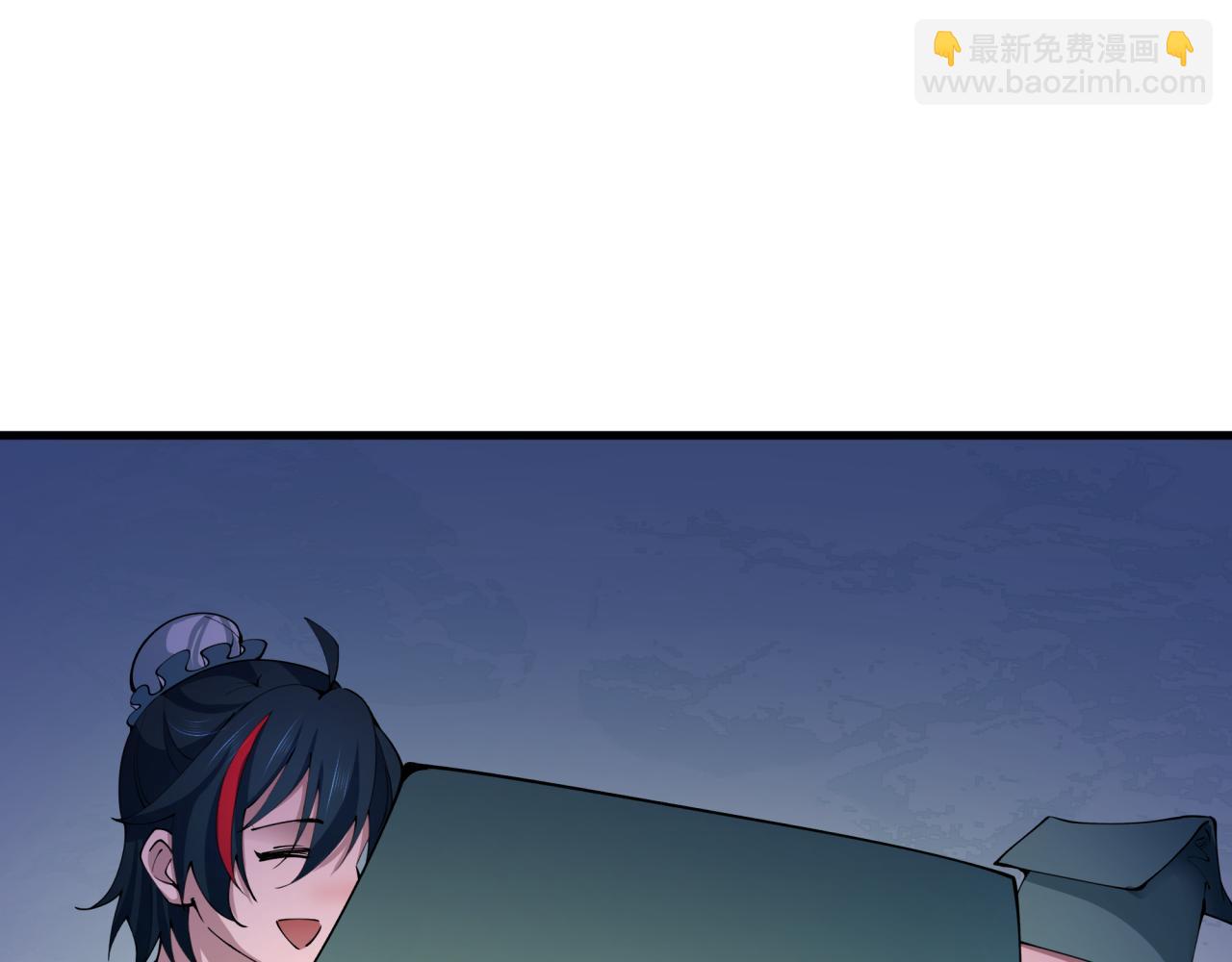 全球詭異時代 - 第380話 雲夢篇-林風搶親！(2/5) - 4