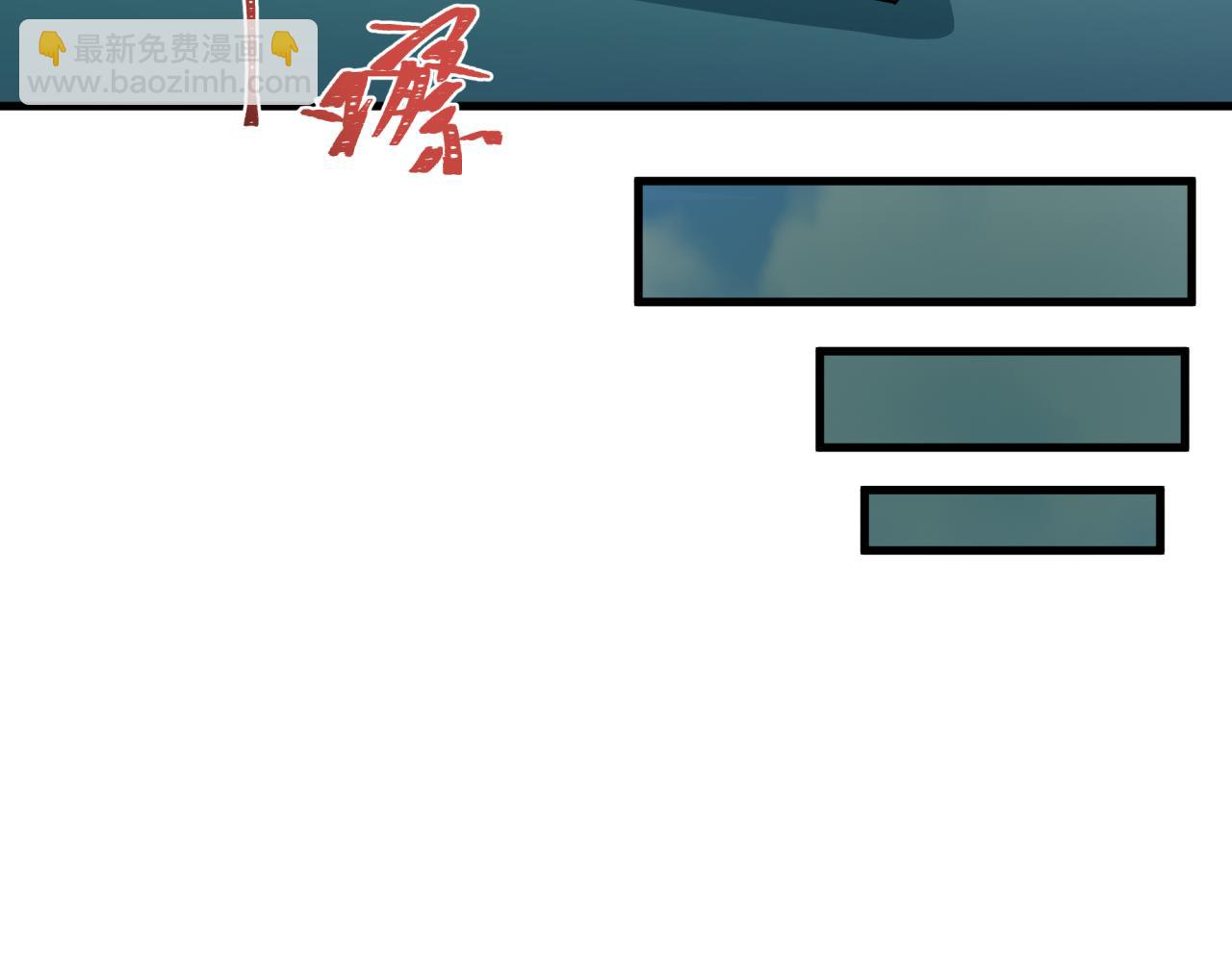 全球詭異時代 - 第380話 雲夢篇-林風搶親！(2/5) - 7