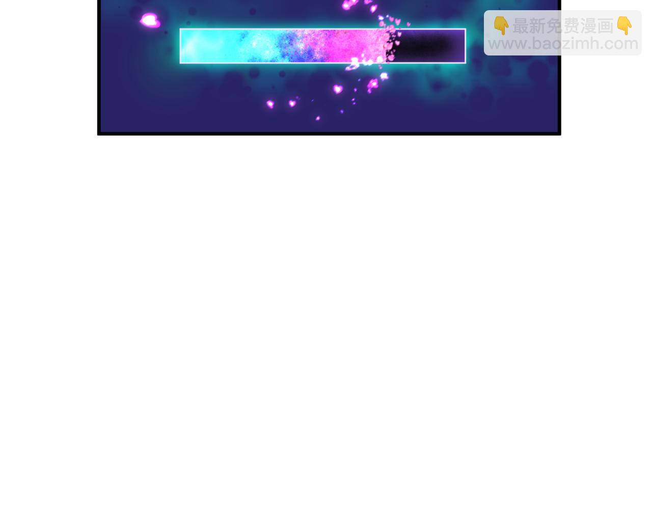 全球詭異時代 - 第380話 雲夢篇-林風搶親！(2/5) - 1