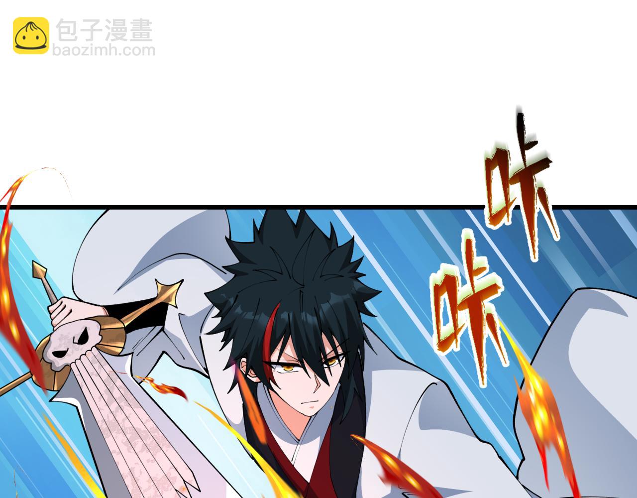 第381话 云梦篇-出马不利！(1/4)-第526话