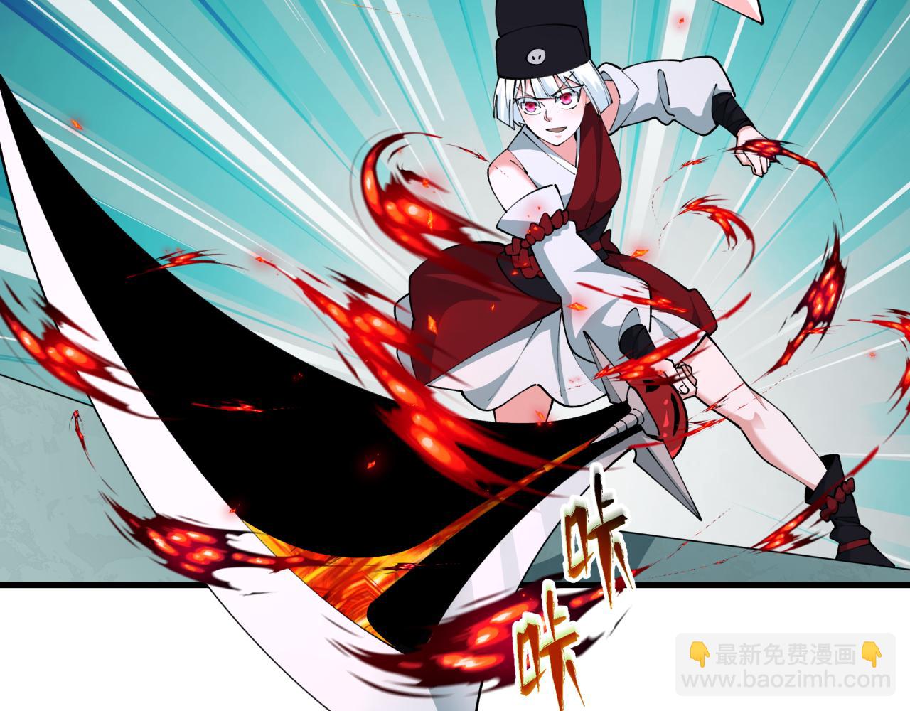 第381话 云梦篇-出马不利！(1/4)-第526话